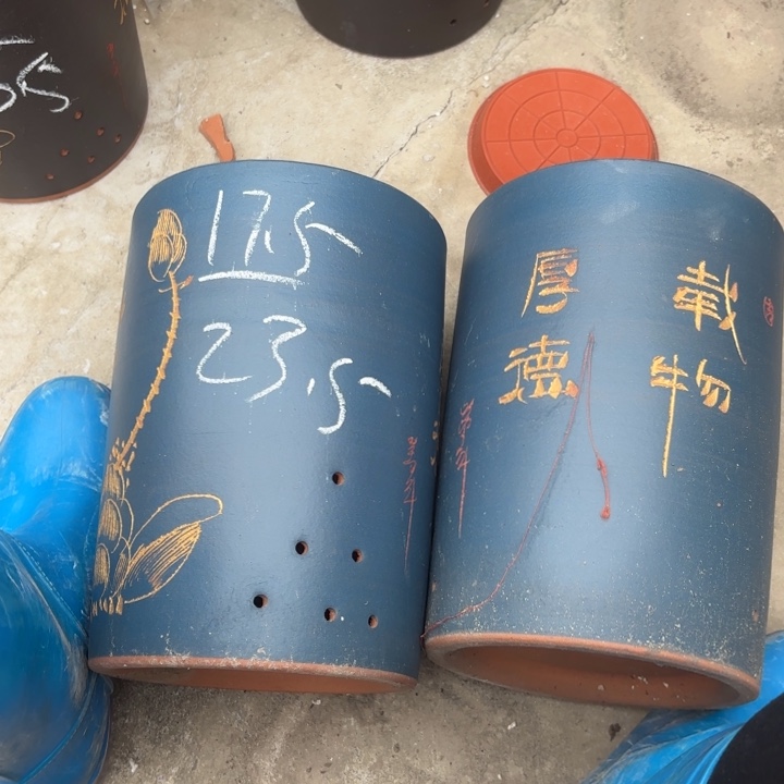 紫砂花盆紫砂的花