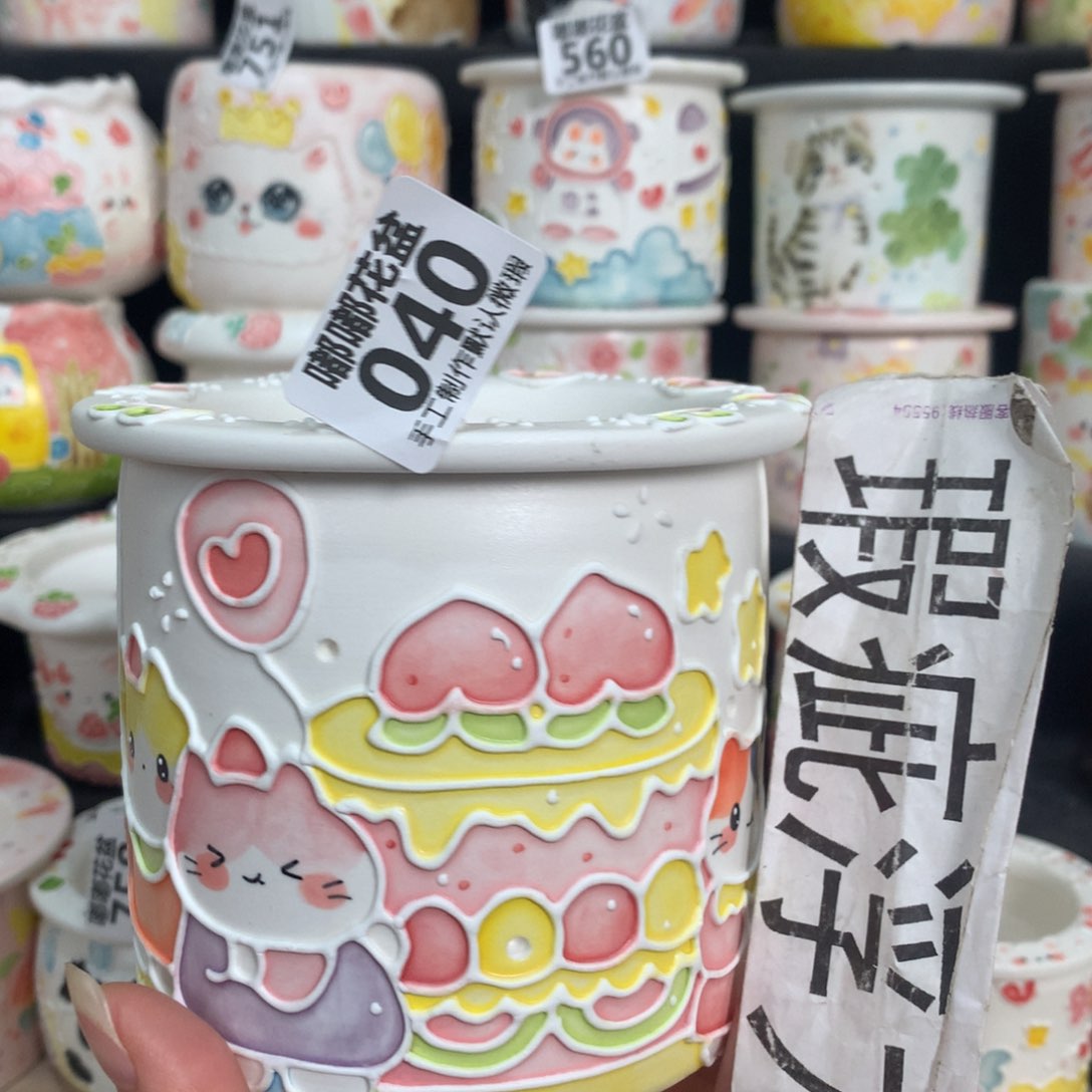 紫砂花盆40 嘟嘟嘟嘟