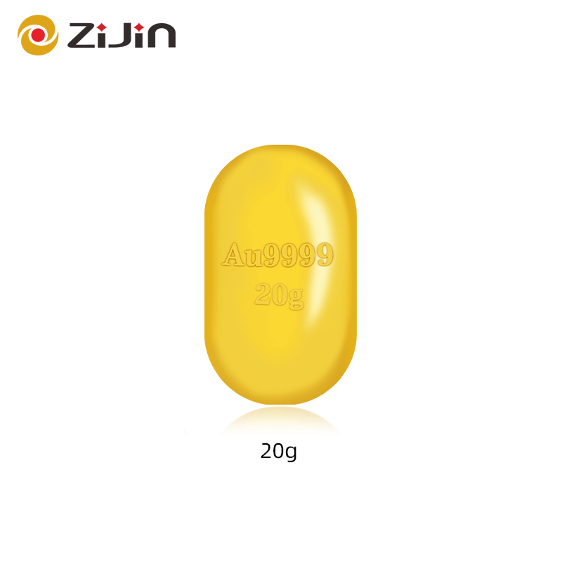 紫金黄金 足金9999金豆20g 实心储蓄豆 投资收藏礼赠豆【直播专享】