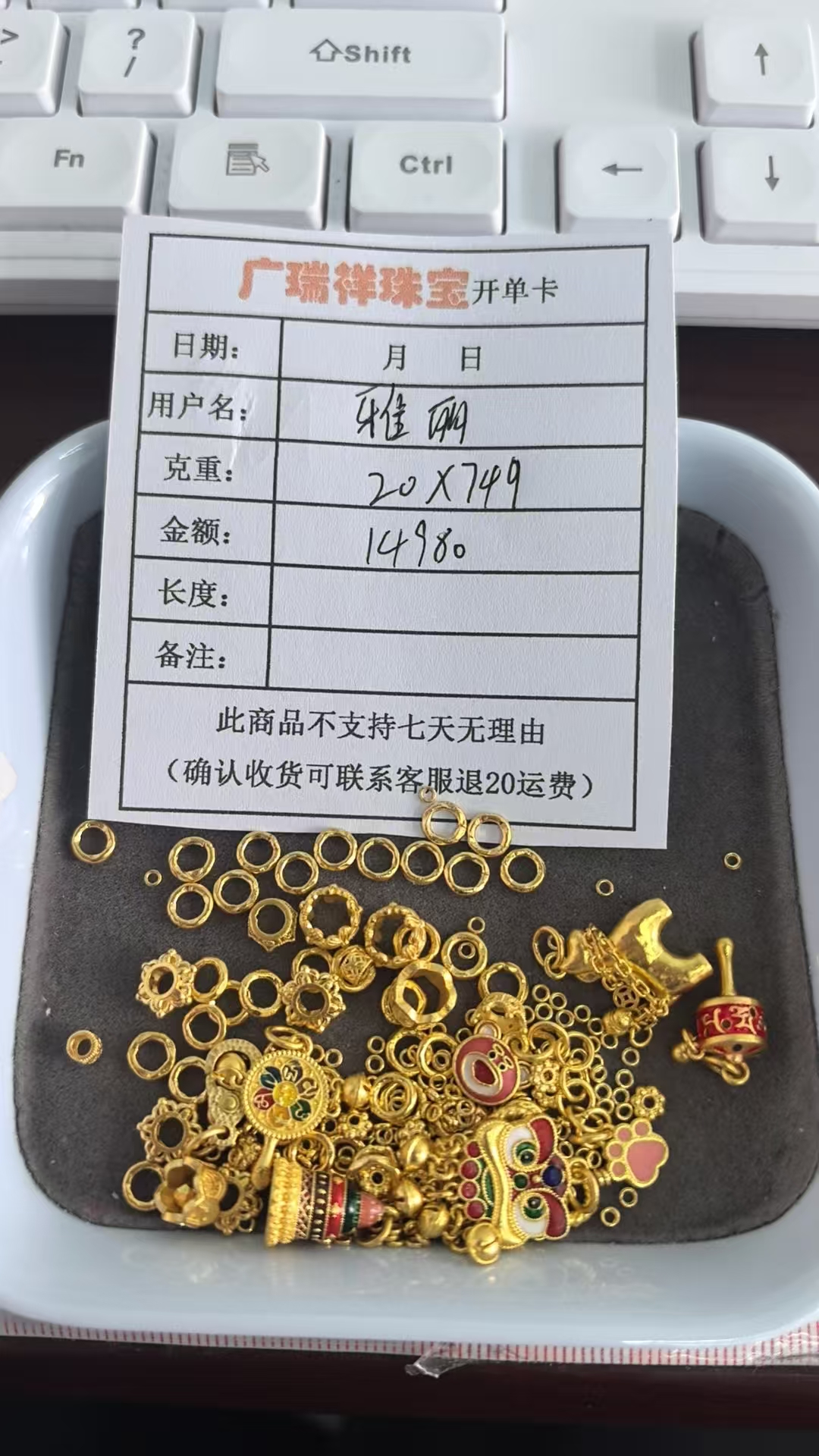 足金999 投资金 20 zp