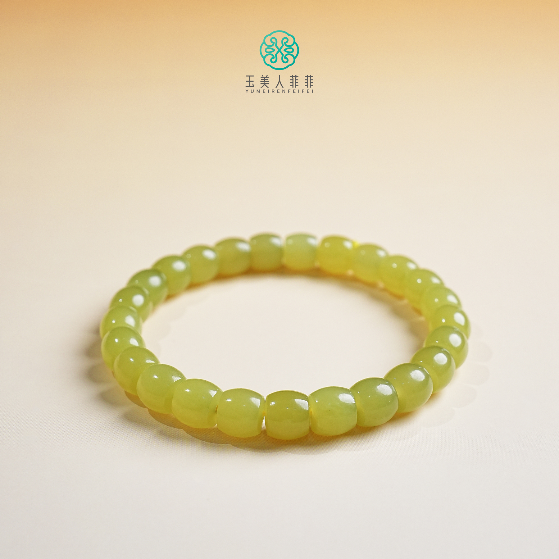 石惑珠宝%和田玉单圈直切手串约8*7mm%多样性发一