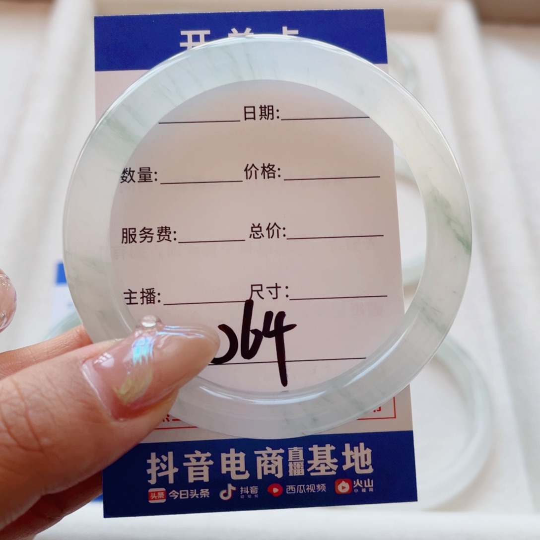 石英质玉手镯未镶嵌筱*?