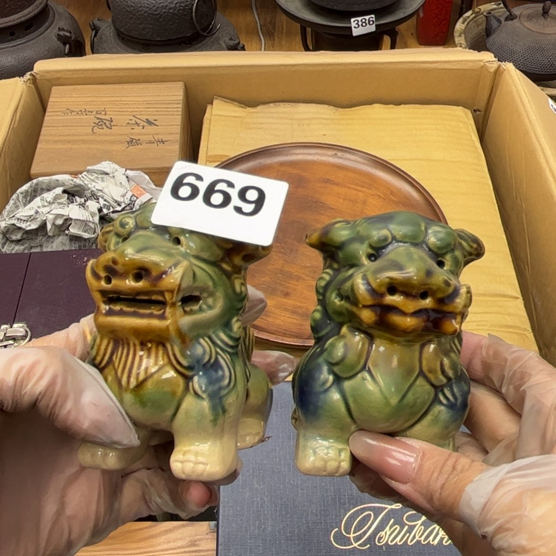 瓷片摆件工艺品摆件666 