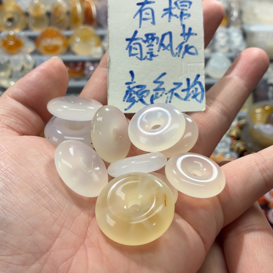 玛瑙/玉髓未镶嵌吊坠(不含链)