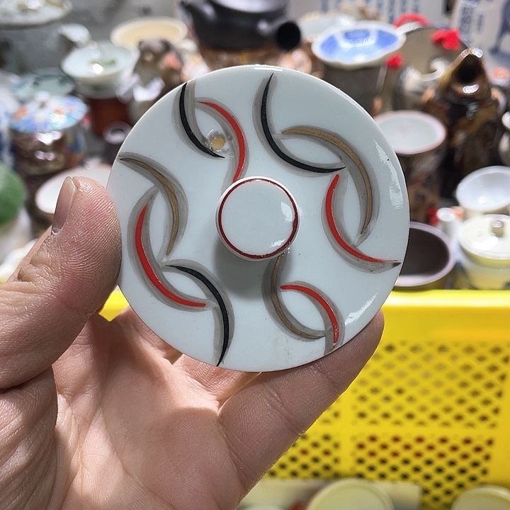 瓷片在一起的时候就是这样一天