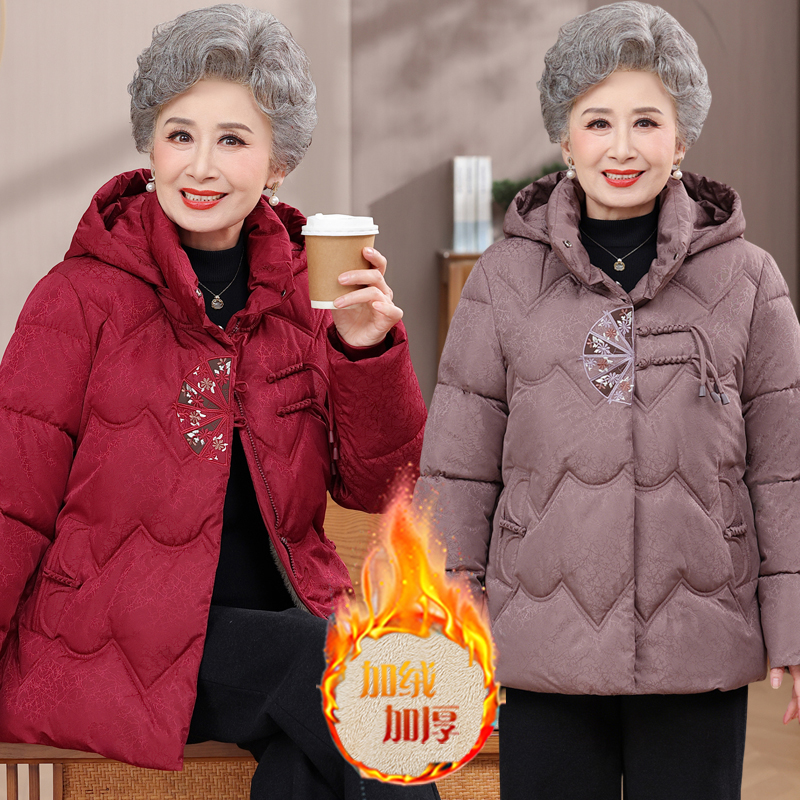 中老年妈妈装连帽中国风棉服高贵夫人小个子奶奶装民族风保暖棉袄