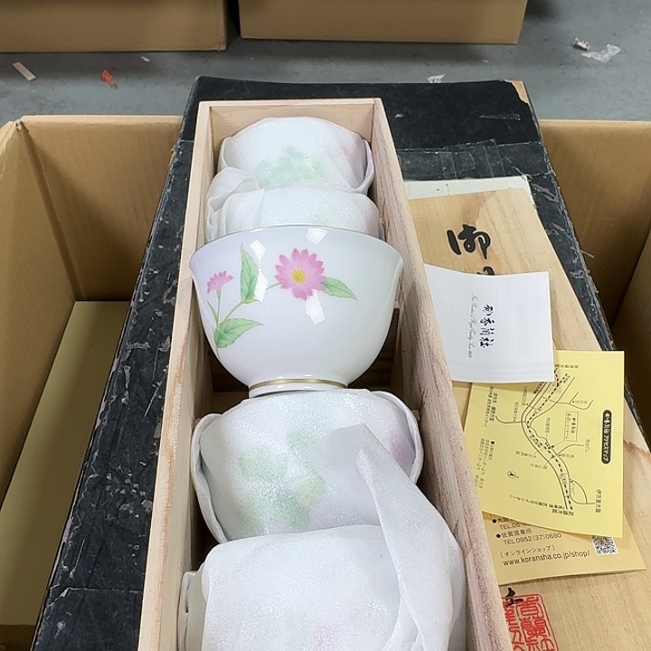 紫砂感谢喜欢谨慎参拍