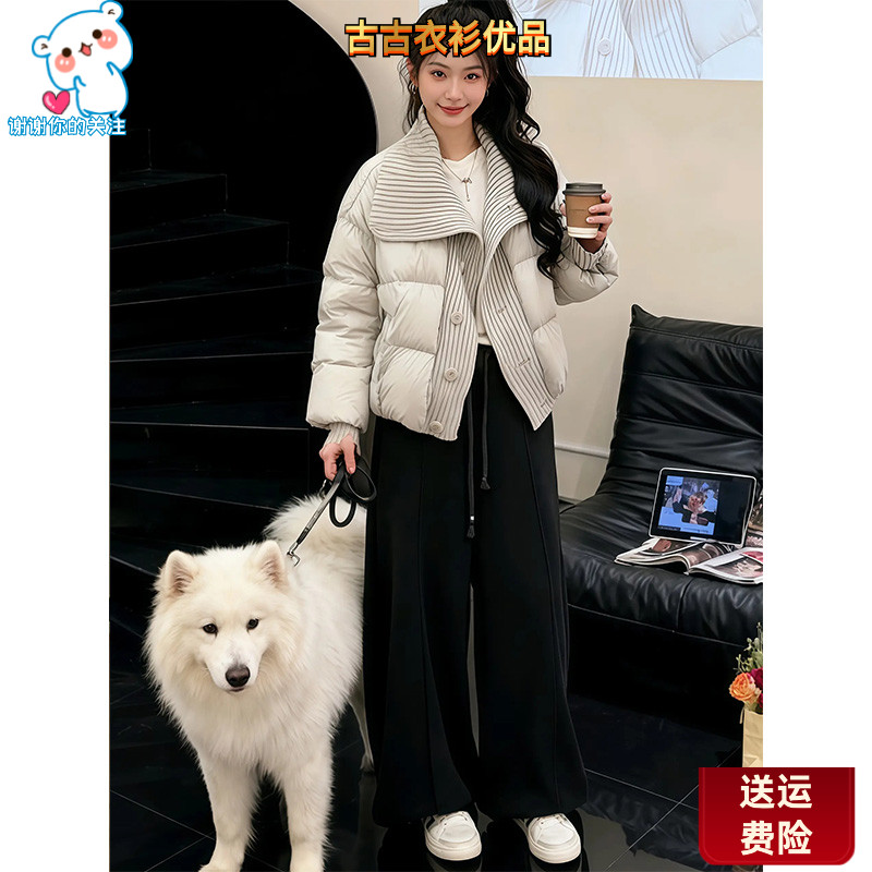 秋冬新款女款宽松显瘦拖地长款黑色抽绳具时尚感适配梨型身材百搭