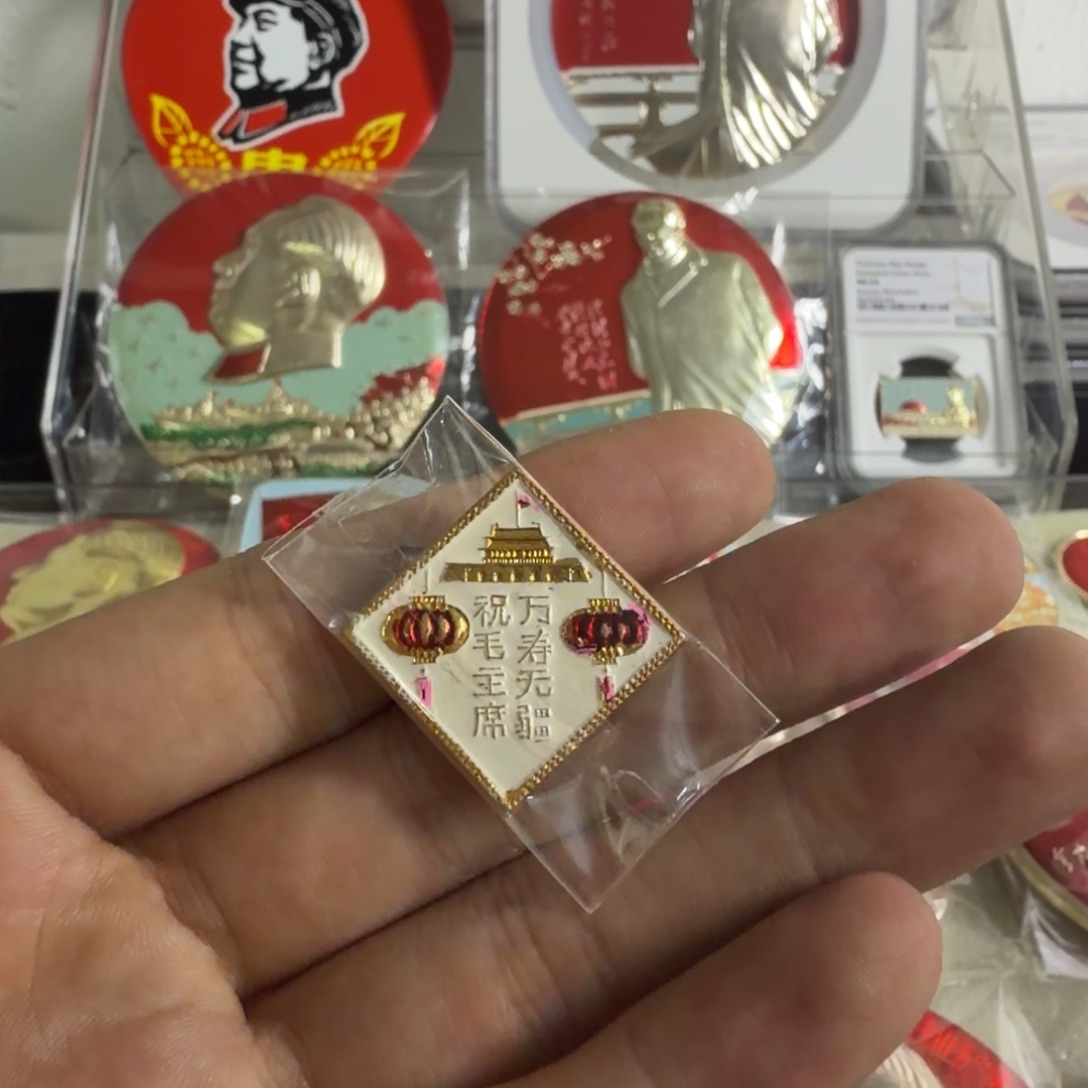 东***堂直播间定向闪购链接