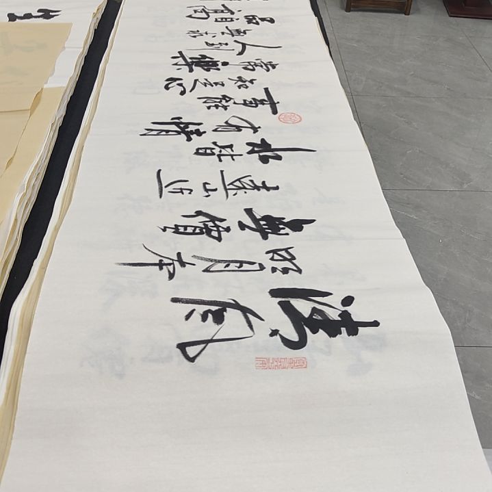 白武坤老师作品一副作品