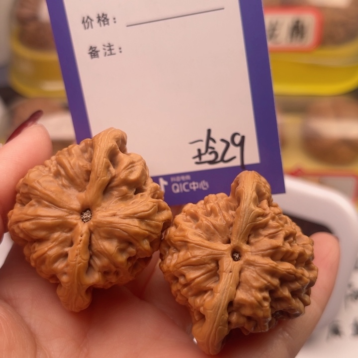 文玩核桃吊坠小**忧文玩核桃把件29