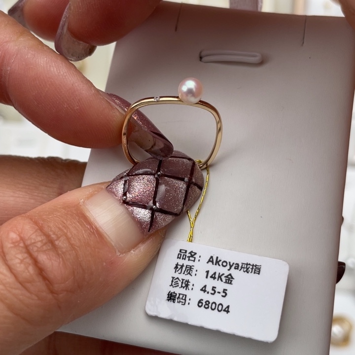 海水珍珠戒指14K金镶嵌报圈口