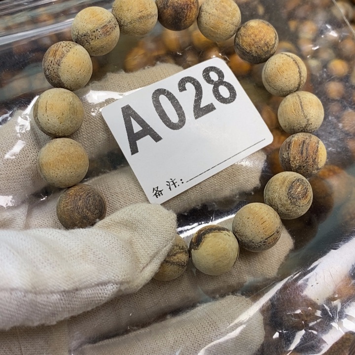 贡木手串/手链1.2花妖