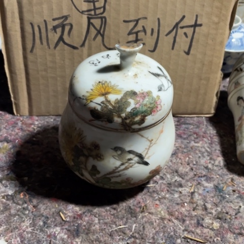 瓷片德**下88888888888888888888