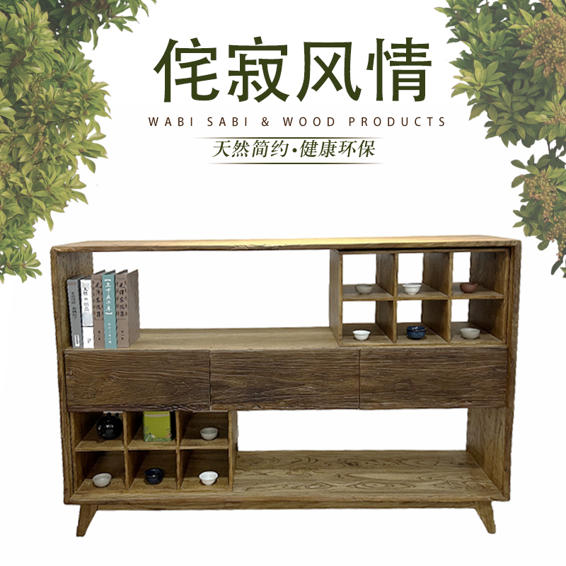侘寂风柜子老门板储物柜榆木置物架落地改装新中式家用客厅简约