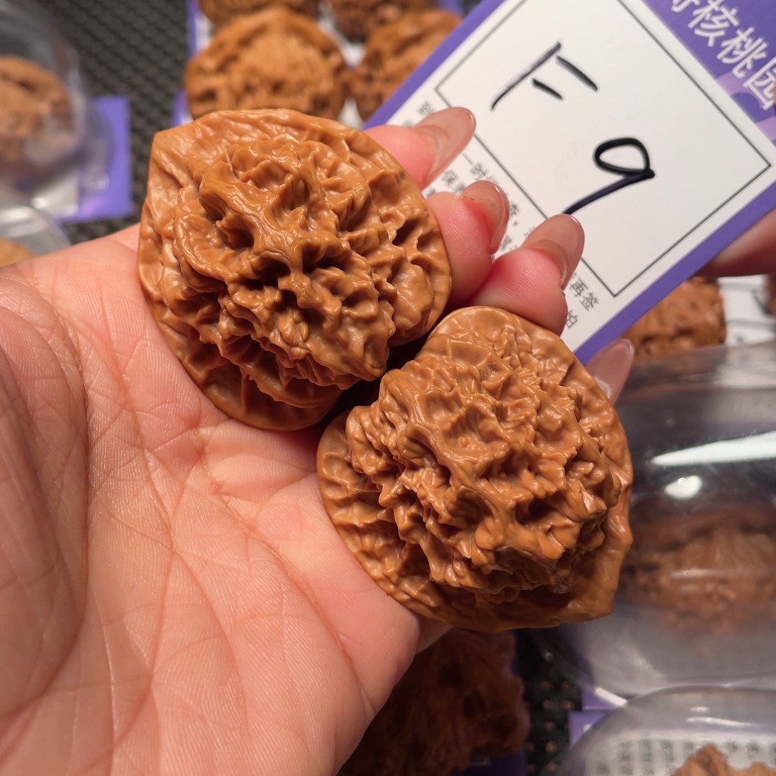 把件文玩核桃9号帝王41