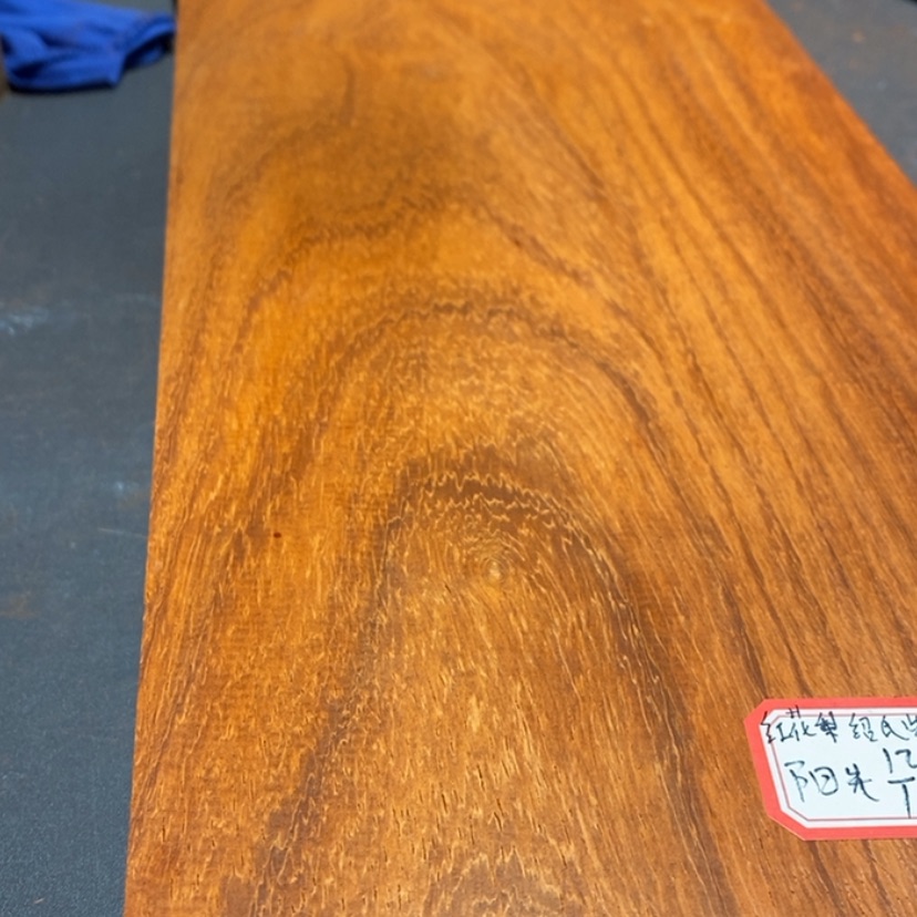 【闪购商品】非洲紫檀（红花梨）阳*