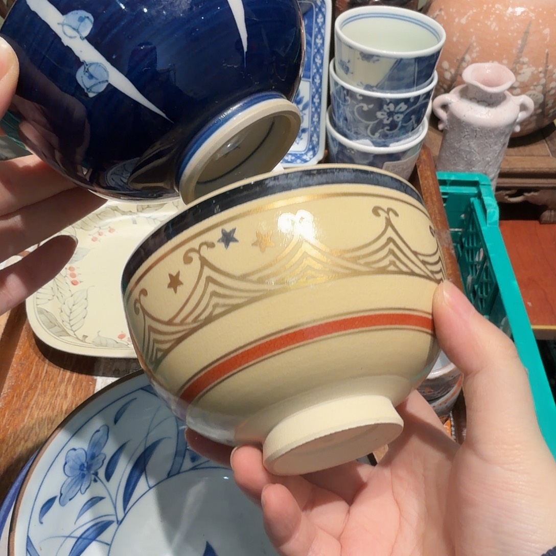 瓷片四十包邮非全新