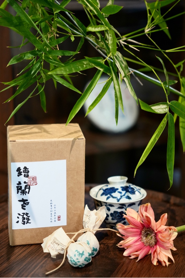 2025老班章古树龙珠普洱生茶单粒 品鉴级