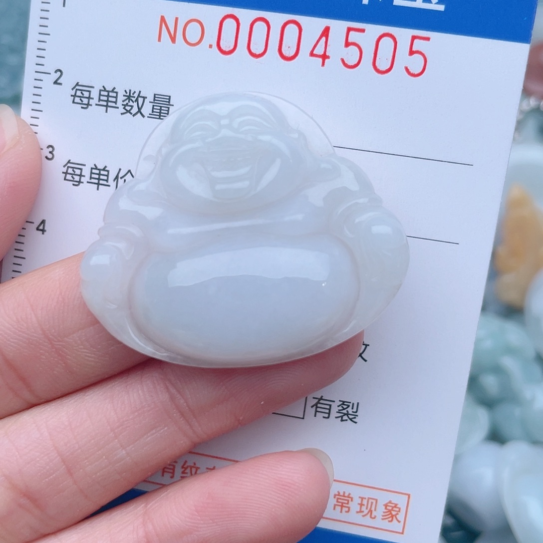 颈饰未镶嵌翡翠4505