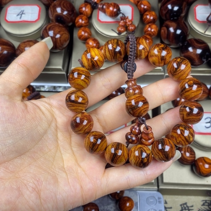 t***t黄花梨/降香黄檀1.5