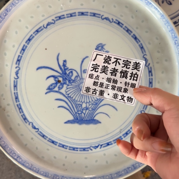 摆件陶景德镇陶瓷艺术品