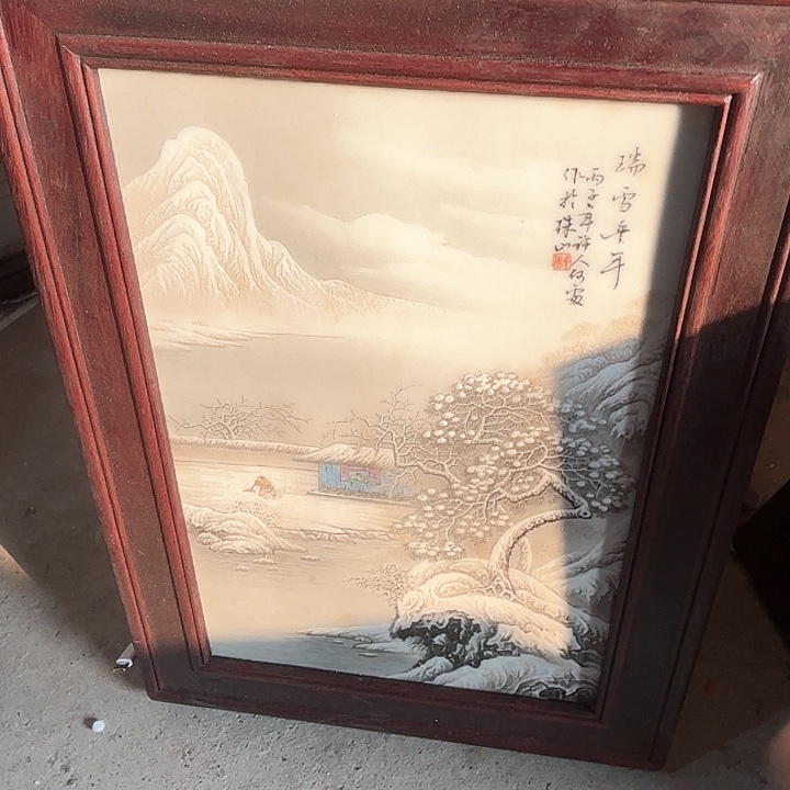 景德镇陶瓷艺术博物