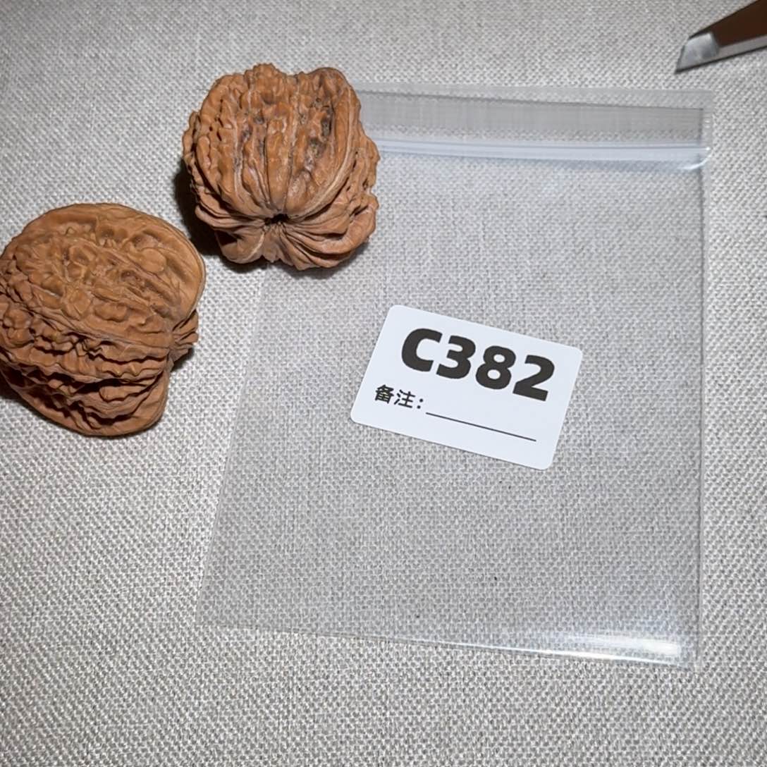 文玩核桃吊坠四座楼382