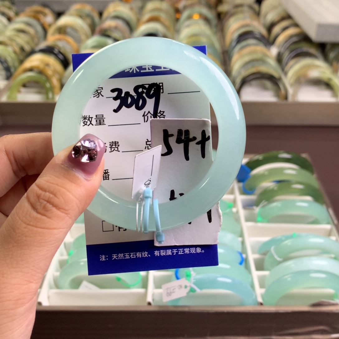 蛇纹石玉未镶嵌手镯699