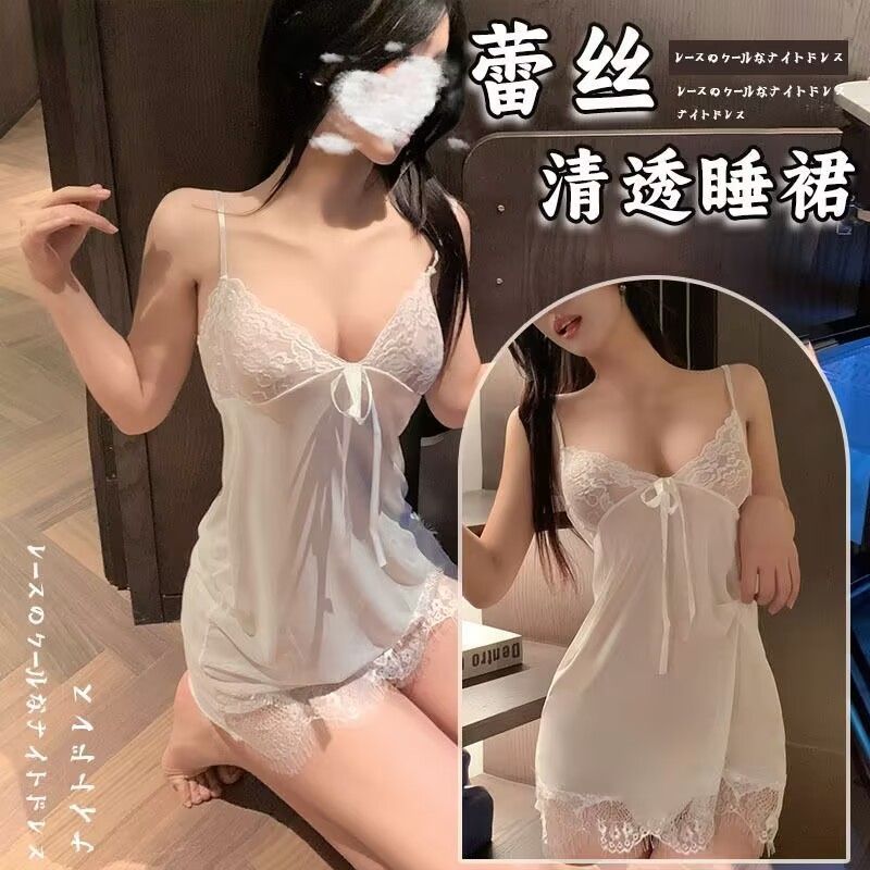 【橙人趣事】性感睡衣女吊带裙