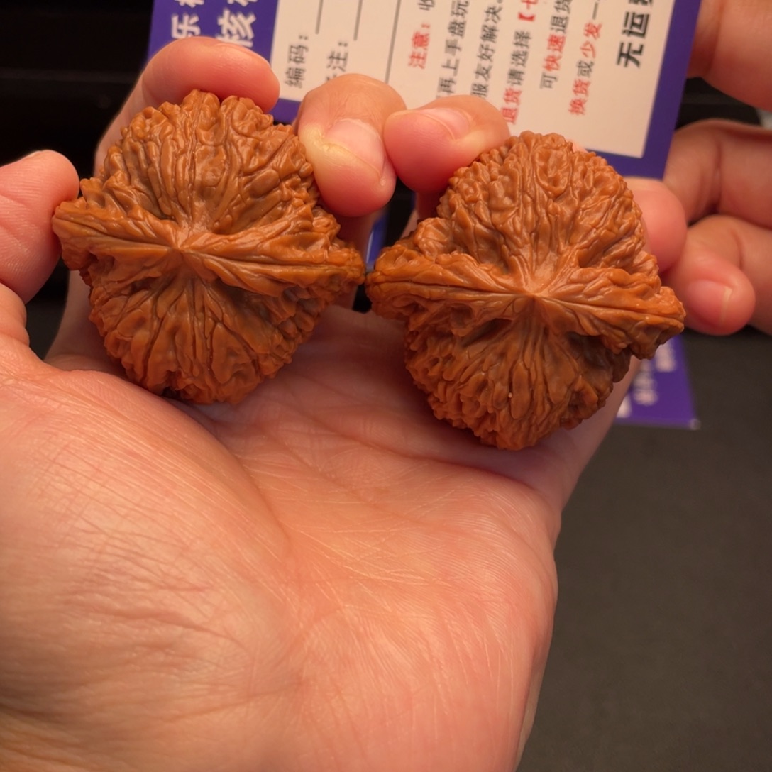 文玩核桃把件南疆44