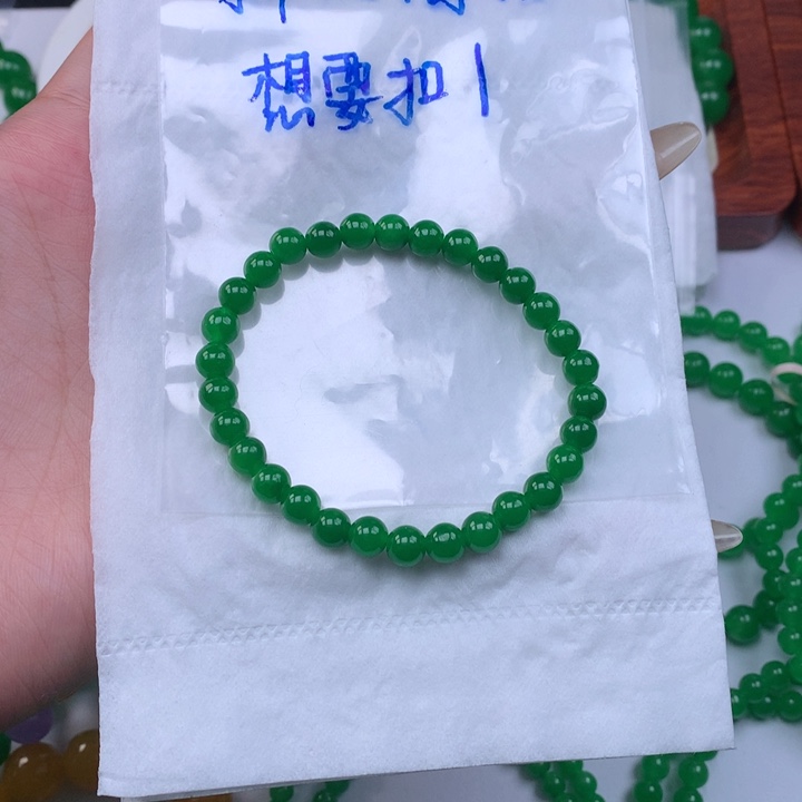 ****.缅料卡6辣阳绿手串（多样性发其一）
