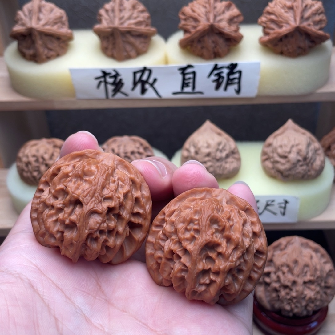 文玩核桃吊坠全品苹果圆41➕交友价