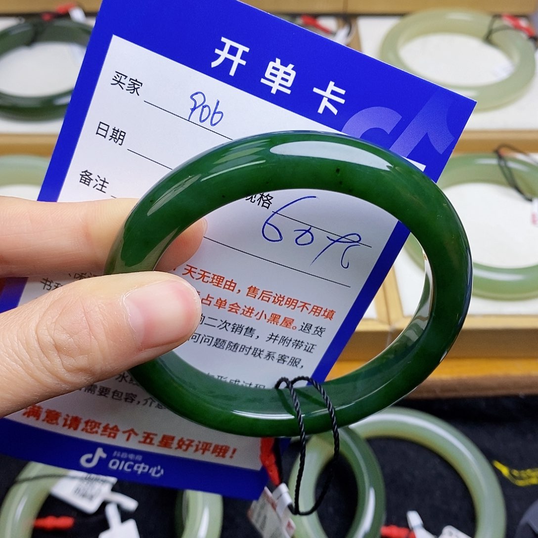 和田玉手镯未镶嵌sy