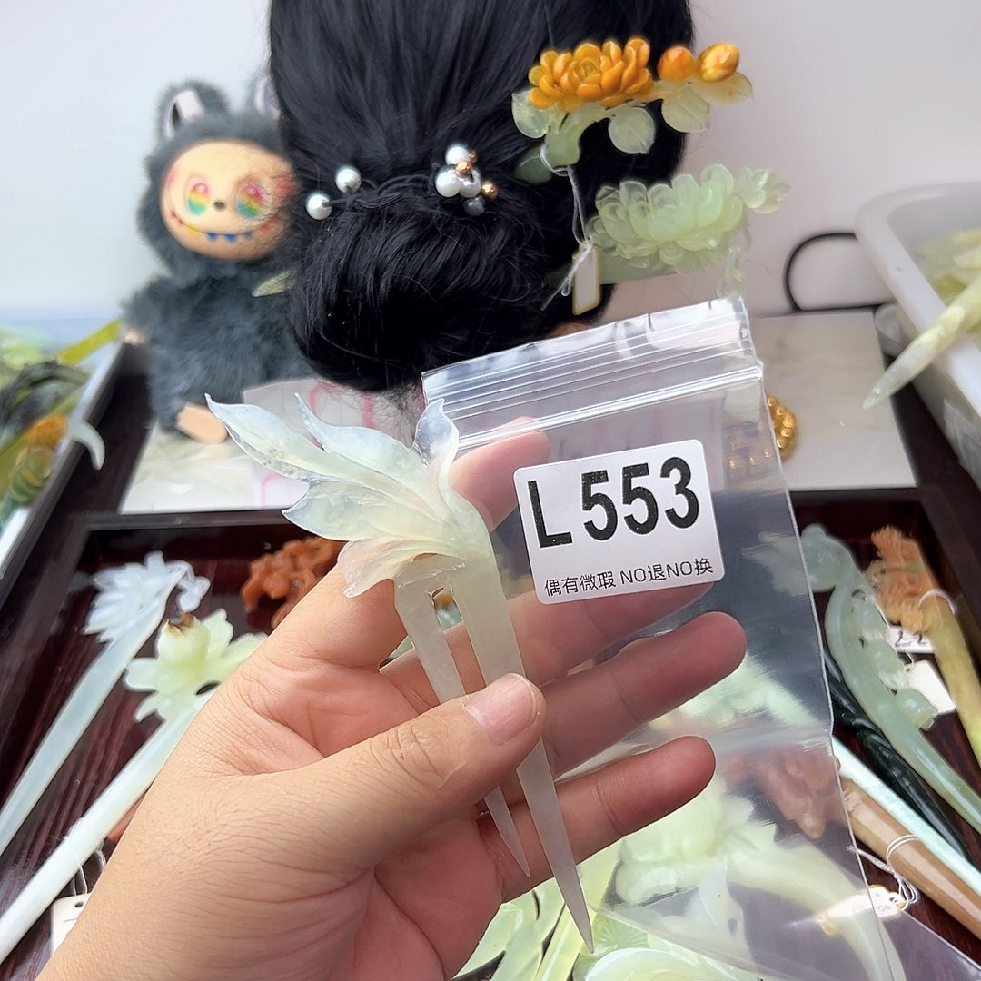 合金蛇纹石玉发饰桃*染