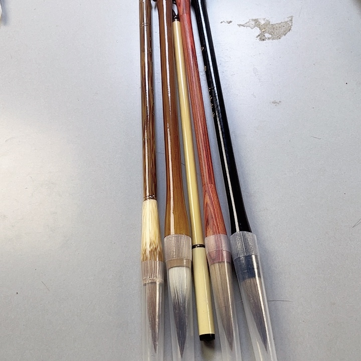 008毛笔直播专享毛笔