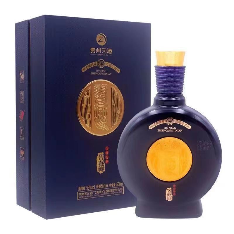 习酒窖藏生肖纪念虎 贵州习酒股份有限公司 酱香型白酒53度500ml
