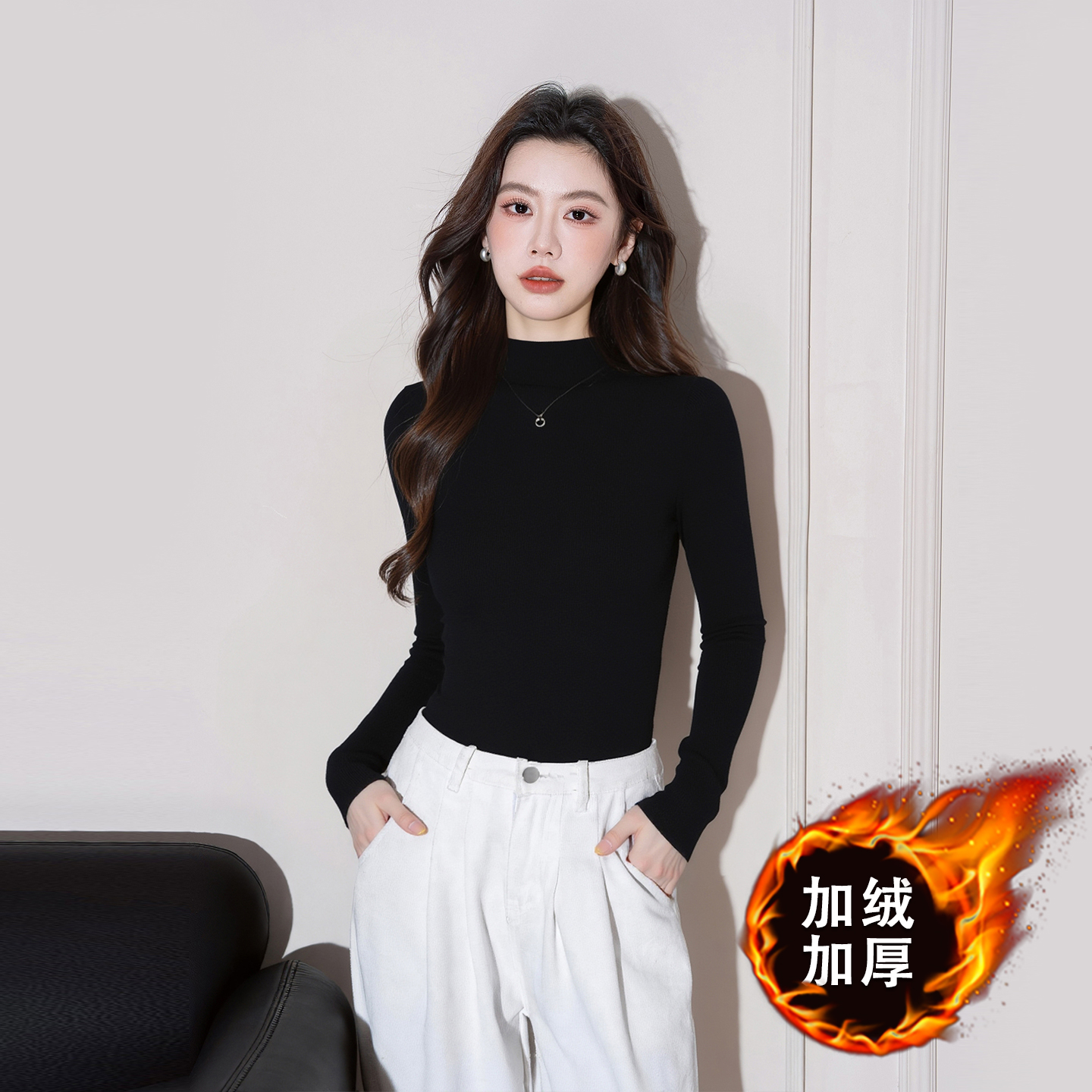 温暖绒感天丝半高领百搭打底衫加绒女内搭秋冬立领针织衫t恤上衣