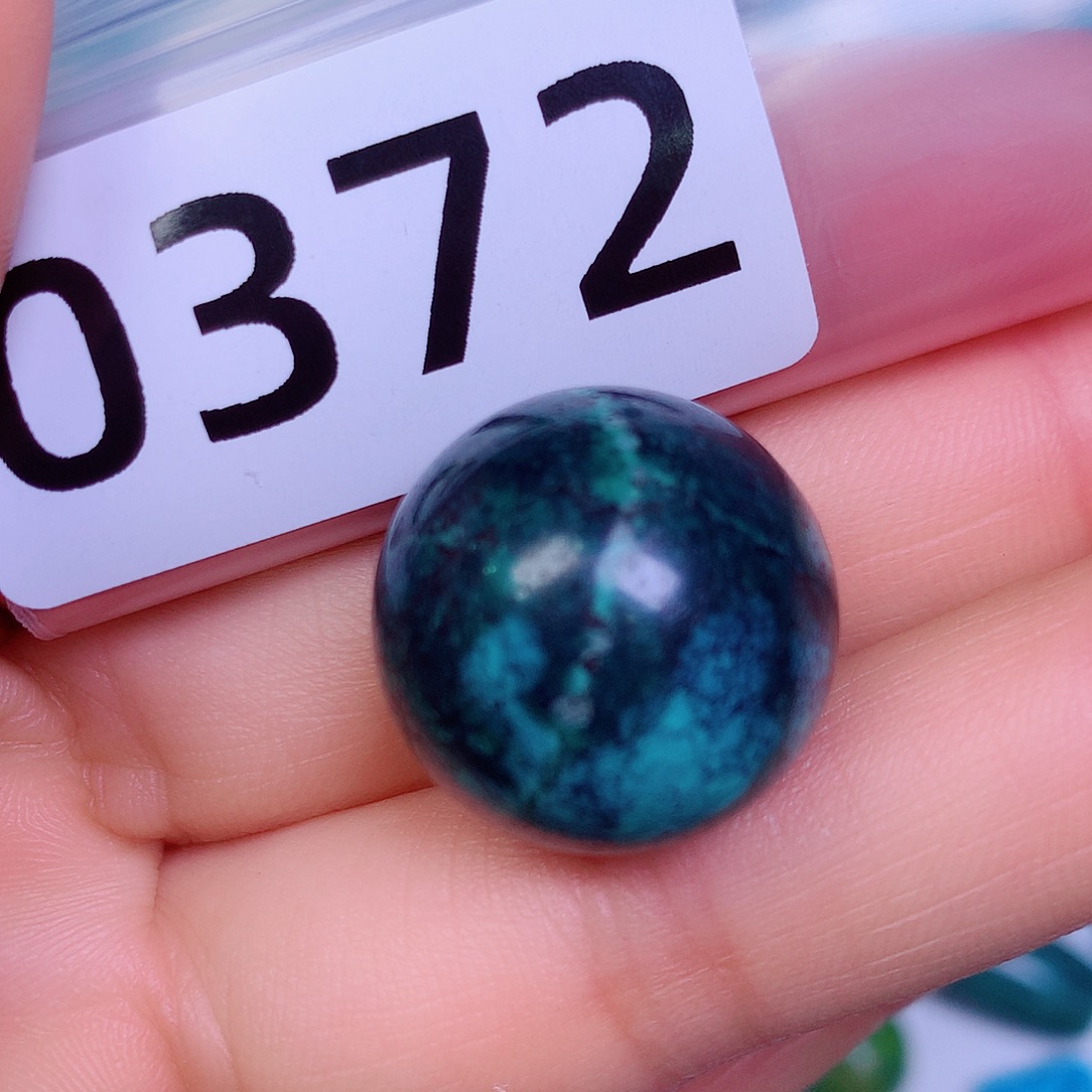 雨***️空竹粉丝专享十堰特色散珠