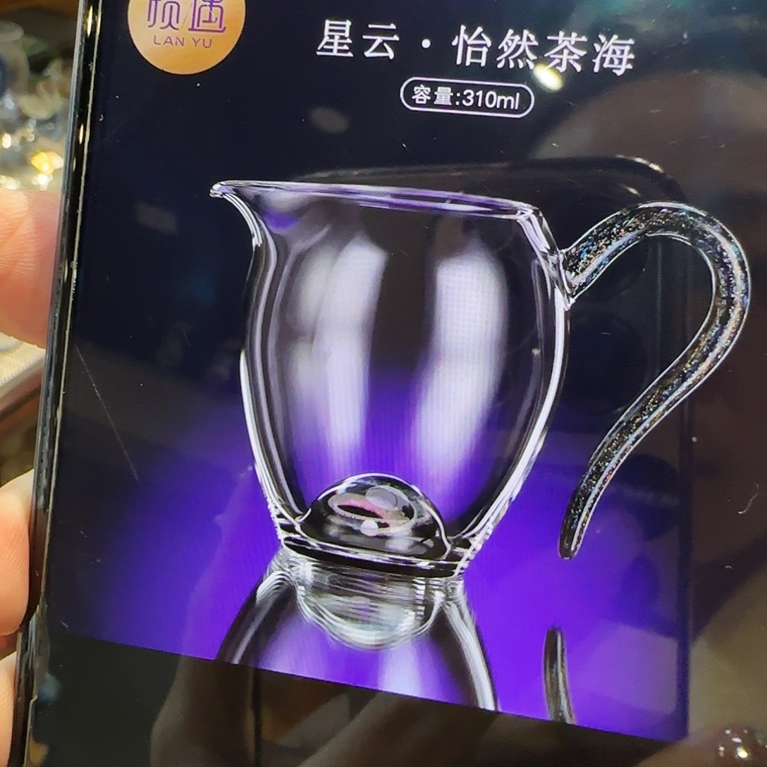 狮***性星云怡然暗夜金//////