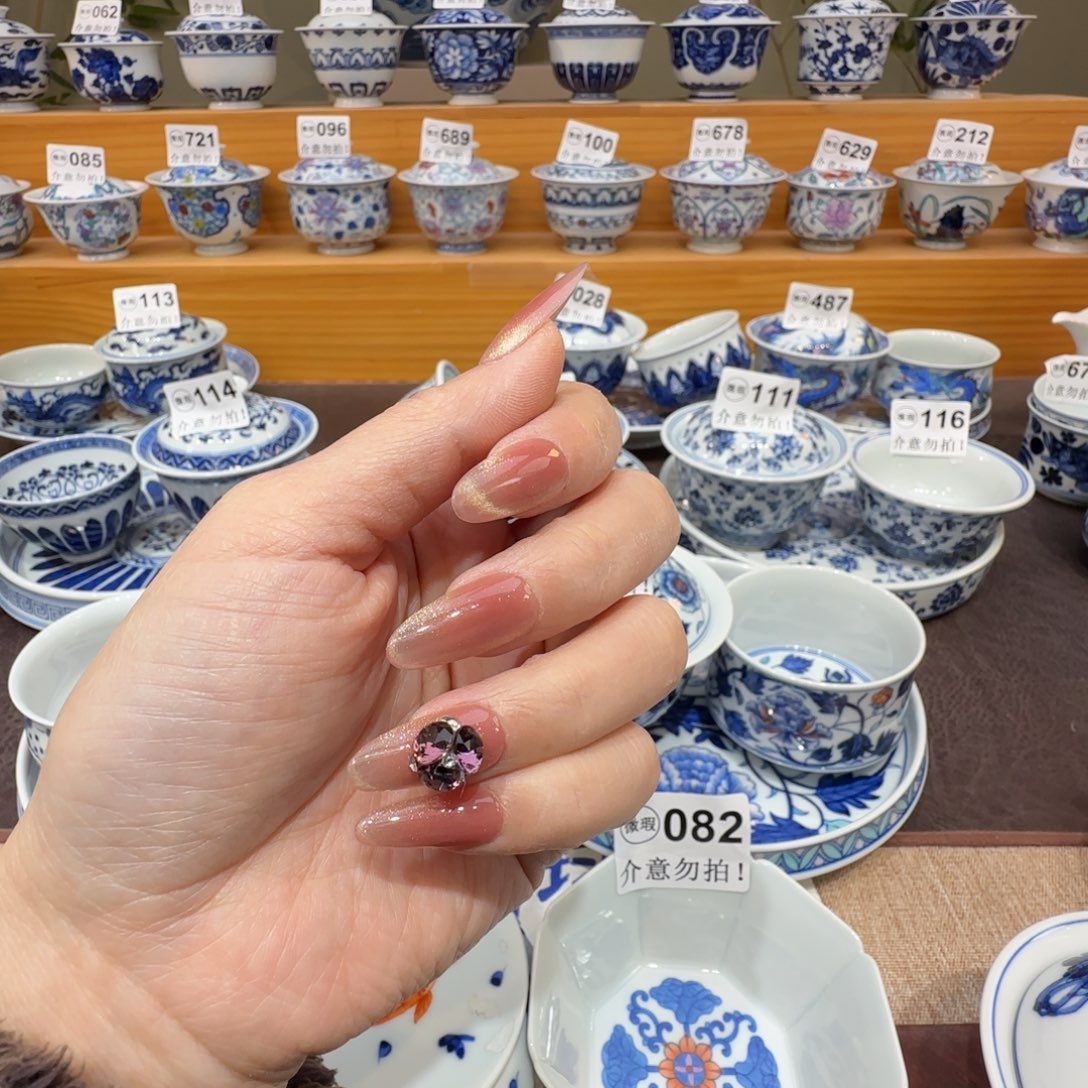 M***Y微瑕景德镇陶瓷杯子