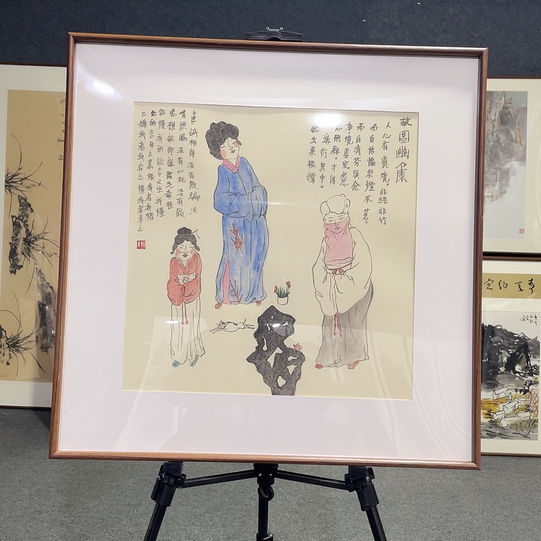 国画手绘画带框发货