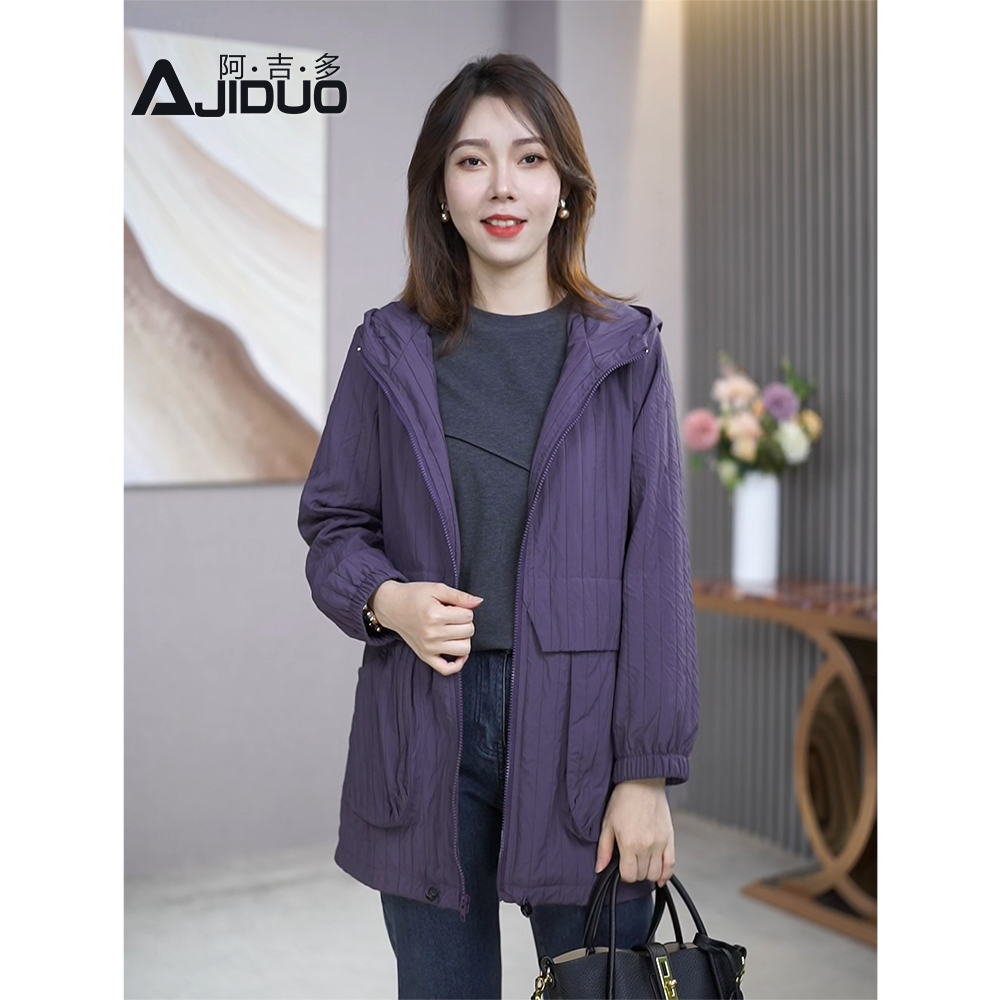 阿吉多2025春秋新款宽松纯色长袖风衣显瘦女士连帽立领外套A30627
