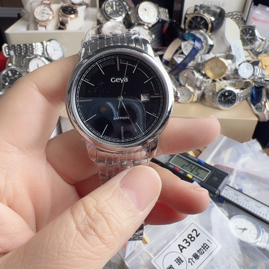 钢锻造碳石英机芯