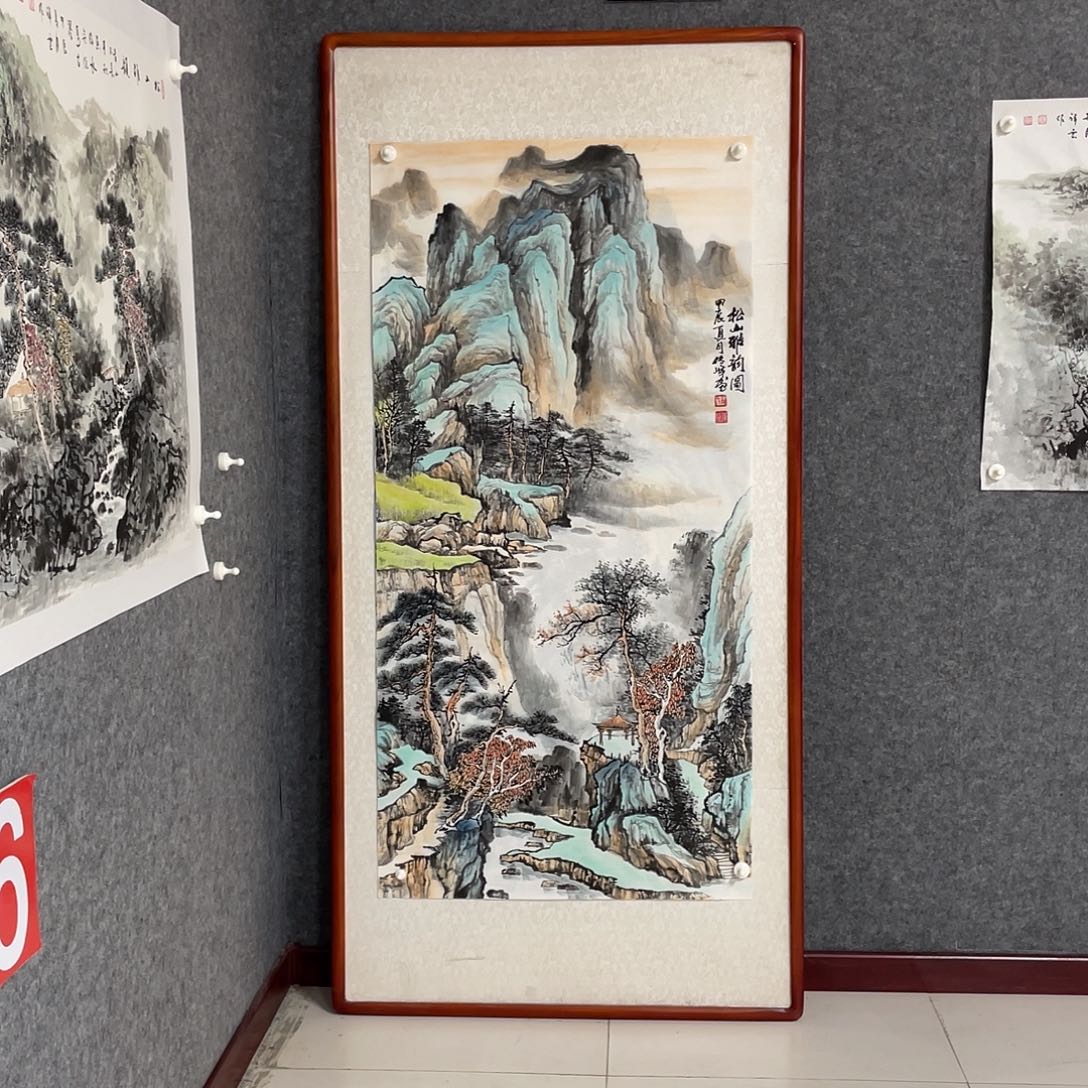 国画四尺画芯138.69带合影 漏 不带框