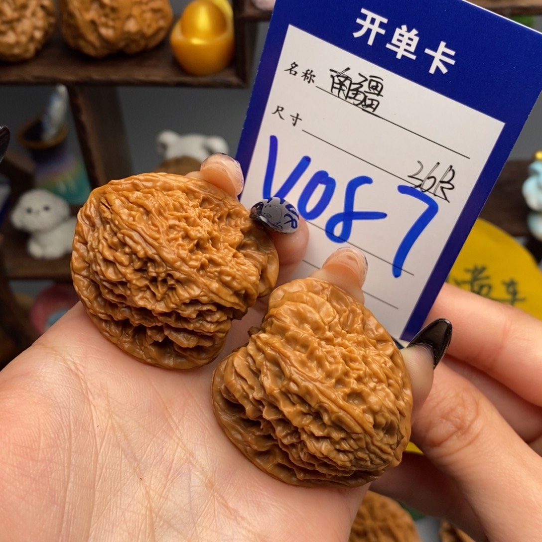 吊坠文玩核桃南疆
