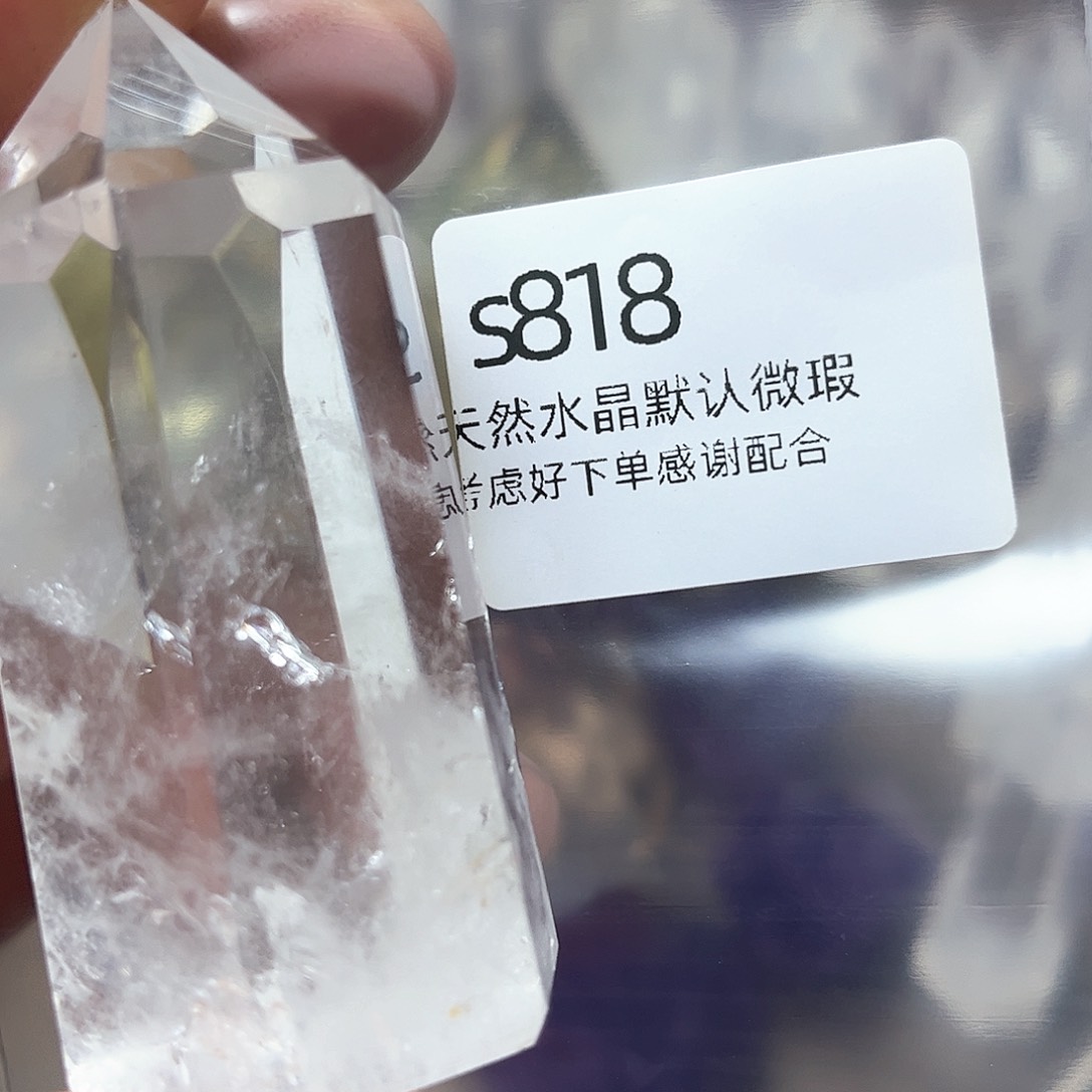 天然水晶银S925镶嵌水晶