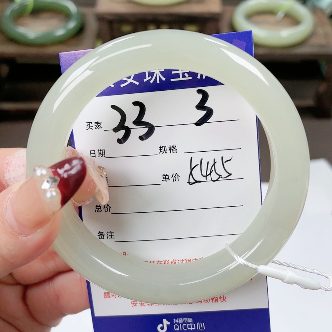 【闪购商品】和田玉手镯未镶嵌