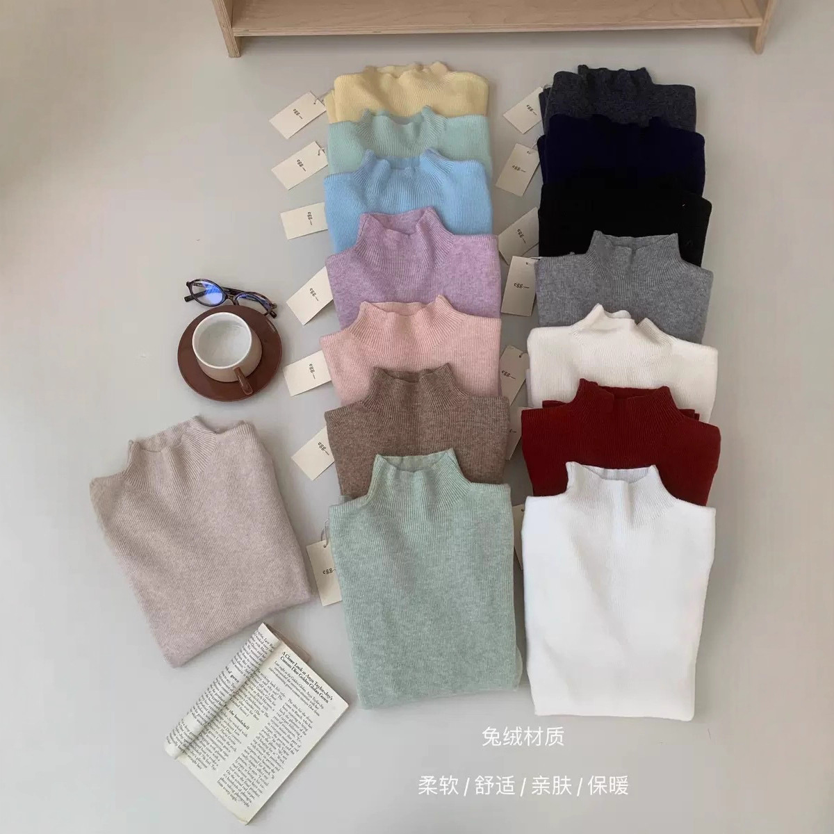 【US】含兔绒~修身显瘦打底衫15色针织衫打底春秋冬女士上衣长款