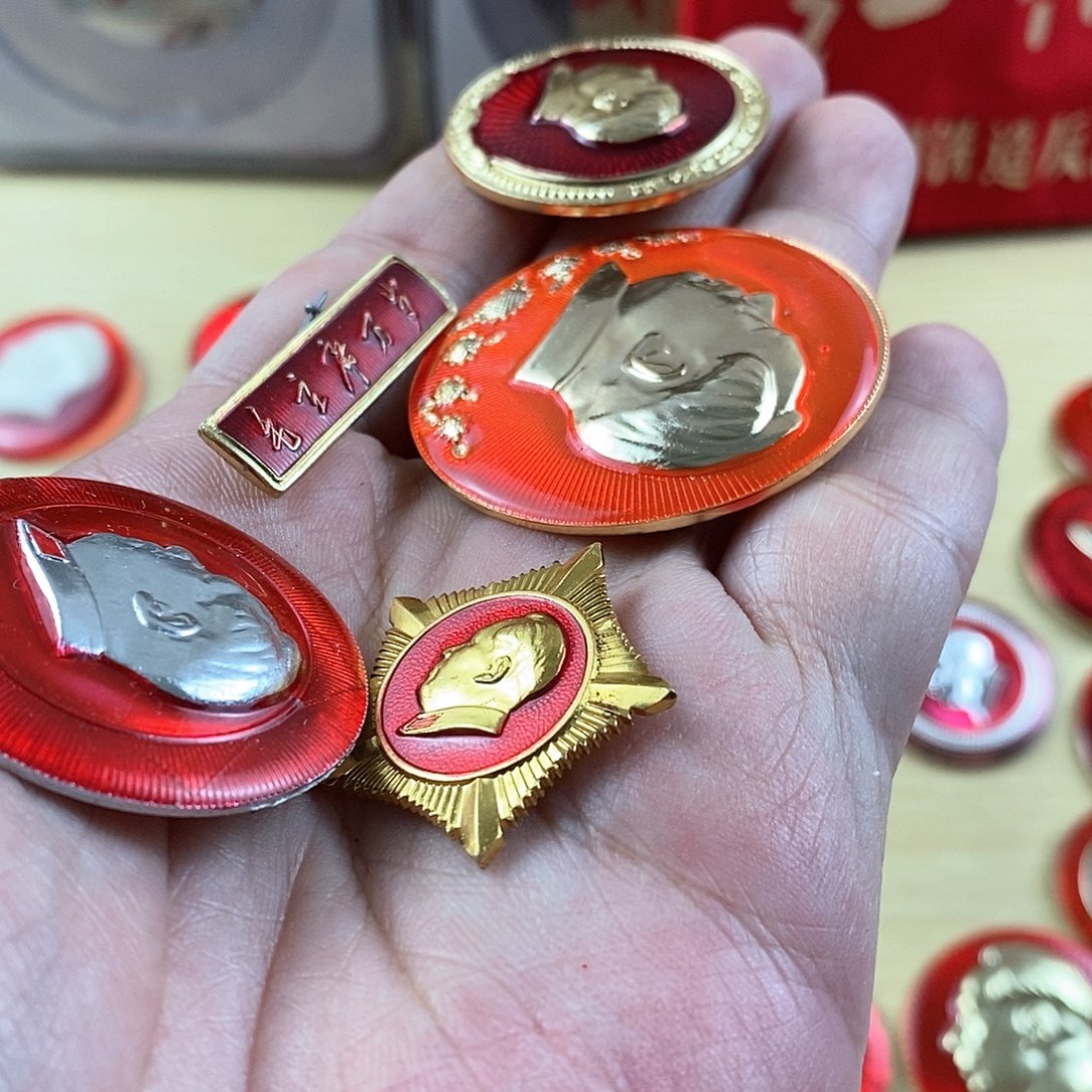 铝～****～111111111111111111